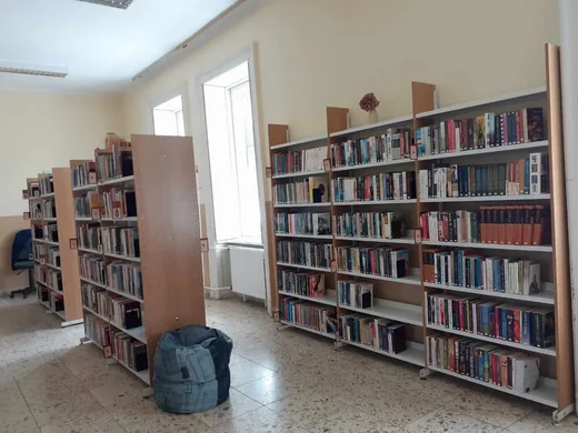 'Könyvtár' cikk borítóképe